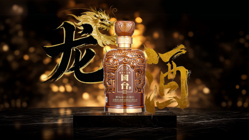國台龍酒 之 龍脈覺醒